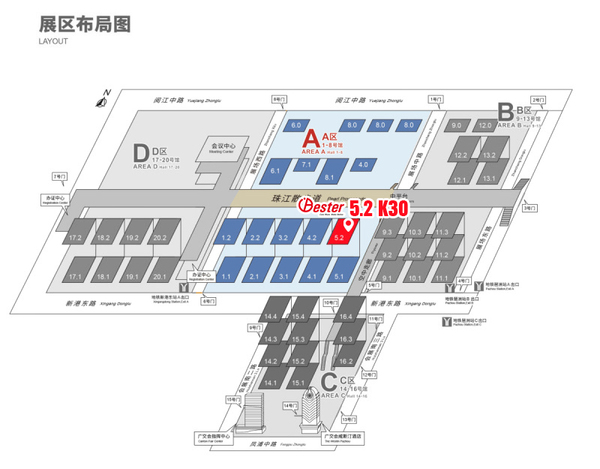 Canton Fair.jpg