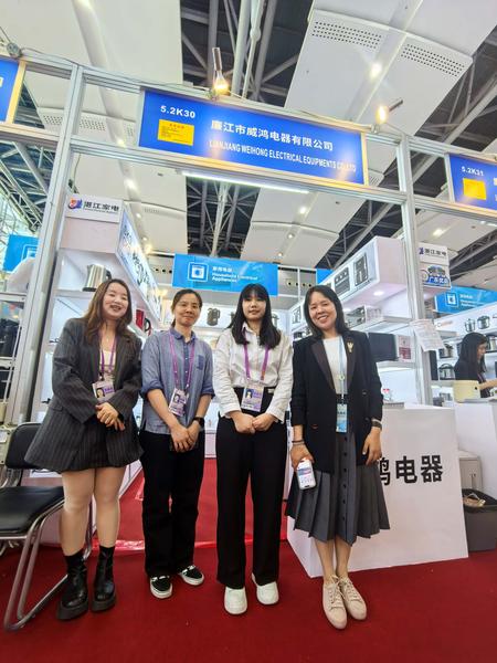 Canton Fair.jpg